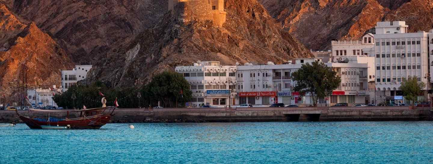 Magical Muscat — 5 Days / 4 Nights